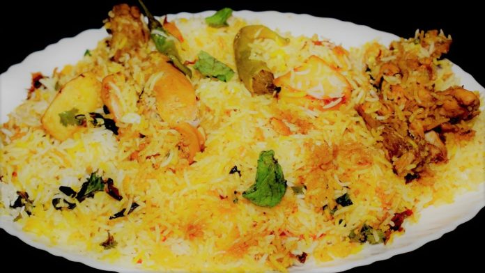 Biryani au poulet Bombay fait maison
