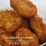 Poppers Jalapeno